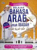 Belajar Bahasa Arab untuk Ibadah