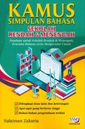 KAMUS SIMPULAN BAHASA SEKOLAH RENDAH & MENENGAH `19