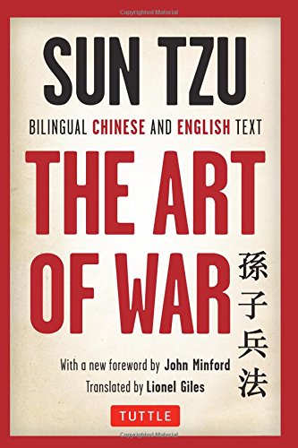 Art of War: Bilingual Chinese and English Text (the Complete Edition)