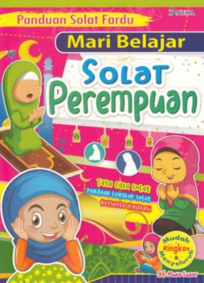 MARI BELAJAR SOLAT PEREMPUAN