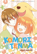 Komori & Tenma
