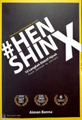 #Henshin X