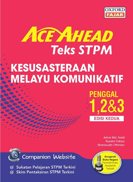 Ace Ahead STPM Kesusasteraan Melayu Komunikatif Penggal 1, 2 & 3