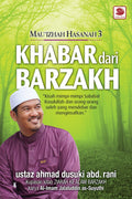 Mau'izhah Hasanah 3: Khabar dari Barzakh