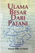 Ulama Besar Dari Patani