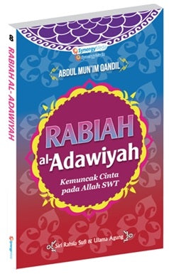 Rabiah Al-Adawiyah