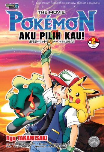 Pokemon The Movie: Aku Pilih Kau! 02 (TAMAT)