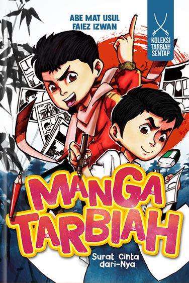 MANGA TARBIAH