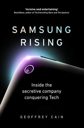 Samsung Rising (UK)