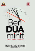 Beri Dua Minit: Fikir, Amal & Sampai