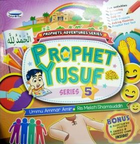 Prophet Yusuf Series 5