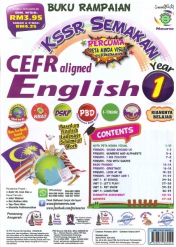 Buku Rampaian KSSR Semakan CEFR English Year 1