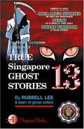 TRUE SINGAPORE GHOST STORIES VOLUME 13