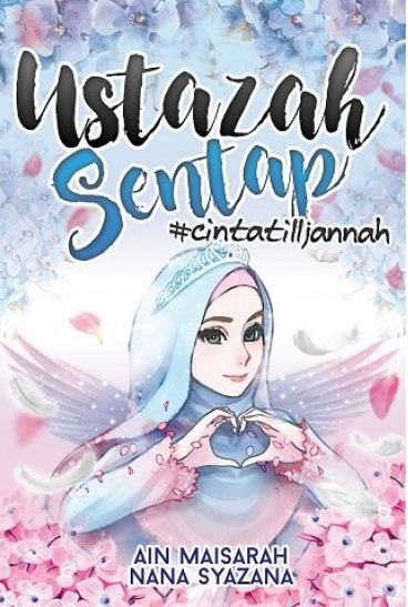 Ustazah Sentap