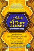 Al-Durr Al-Nafis - Mutiara Yang Indah