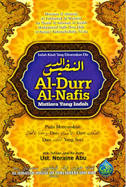 Al-Durr Al-Nafis - Mutiara Yang Indah