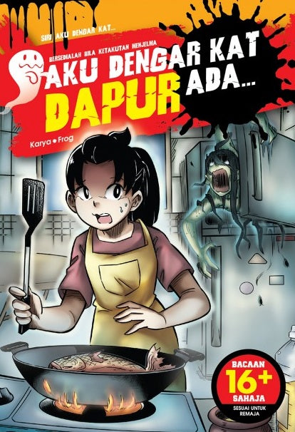 AKU DENGAR KAT DAPUR ADA...