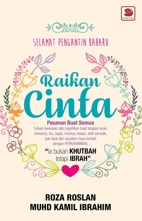 Raikan Cinta: Pesanan Buat Semua