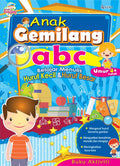 Siri Anak Gemilang: ABC Huruf Kecil & Besar