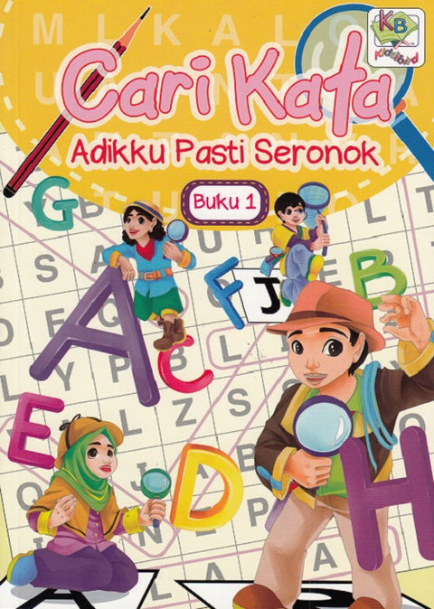 Cari Kata Adikku Pasti Seronok Buku 1