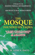 The Mosque Founded On Taqwa