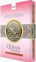 Al-Quran Al-Karim (PINK)