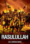 Perang-Perang Rasulullah