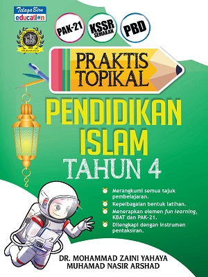 PRAKTIS TOPIKAL PENDIDIKAN ISLAM TAHUN 4