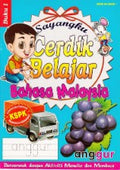 Sayangku Cerdik Belajar Bahasa Malaysia Buku 1