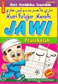 Mari Belajar Menulis Jawi Buku 1