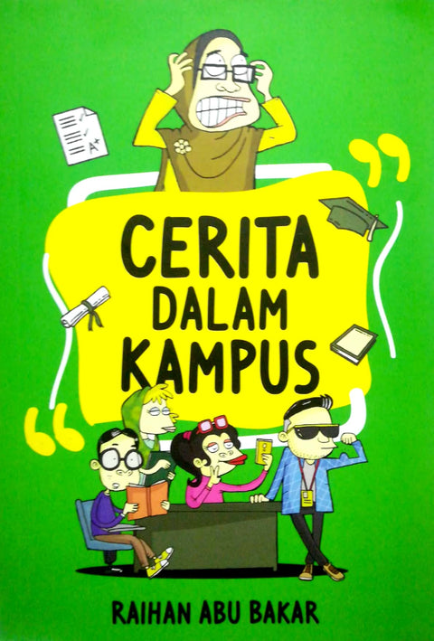 CERITA DALAM KAMPUS