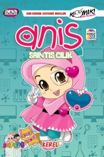 Anis Saintis Cilik