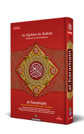 AL-QURAN AL-HARAMAIN A5