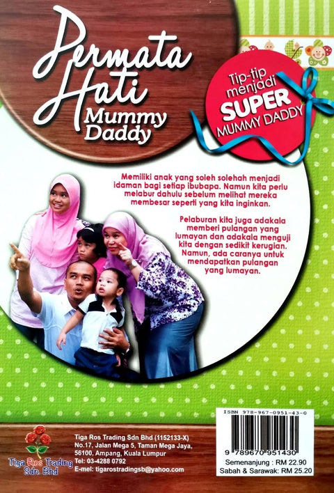 Permata Hati Mummy Daddy