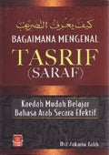 Bagaimana Mengenal Tasrif (Saraf)