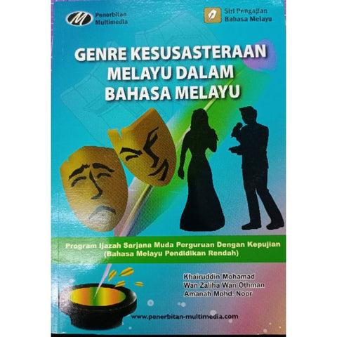 Genre Kesusasteraan Melayu Dalam Bahasa Melayu - MPHOnline.com