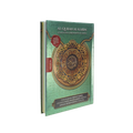 Al-Quran Diari Hard Cover (A5) - MPHOnline.com