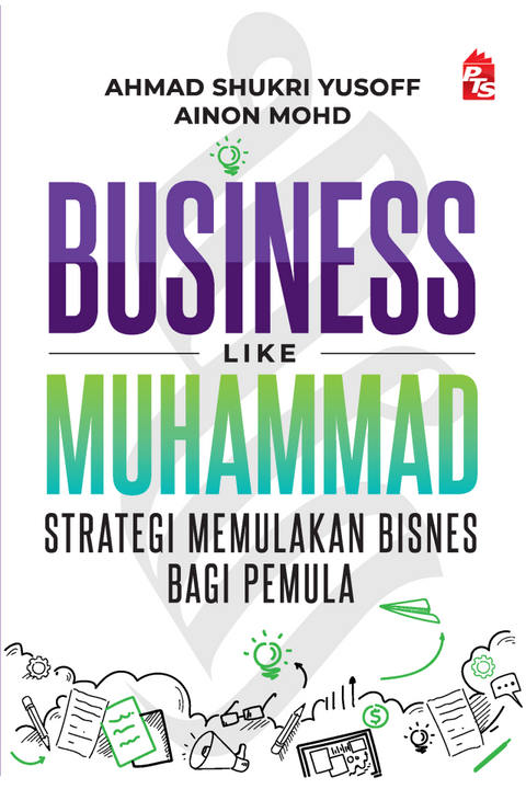 Business Like Muhammad (2022) - MPHOnline.com