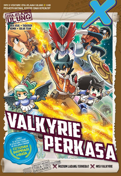 X-Venture Era Jelajah Ulung: Valkyrie Perkasa - MPHOnline.com