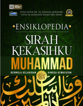 Ensiklopedia Sirah Kekasihku Muhammad Saw - MPHOnline.com