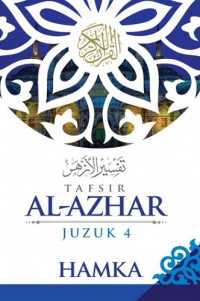 Tafsir Al-Azhar Juzuk 2 - MPHOnline.com