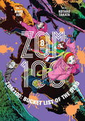 Zom 100: Bucketlist of the Dead #8  - MPHOnline.com