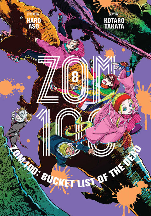 Zom 100: Bucketlist of the Dead #8  - MPHOnline.com